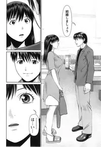 Action Pizazz DX 2014-01