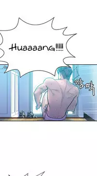 Ghost Love Ch.1-22 (English) (YoManga) (Ongoing)