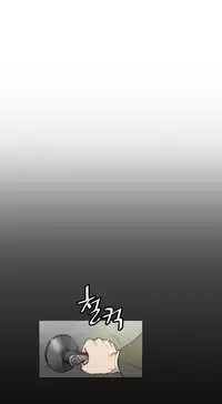 By Chance Ch.1-12 (English) (Ongoing)