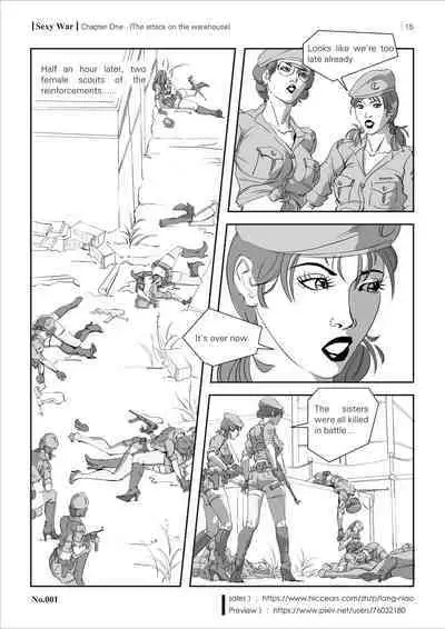 SEXY WAR I Warehouse attack