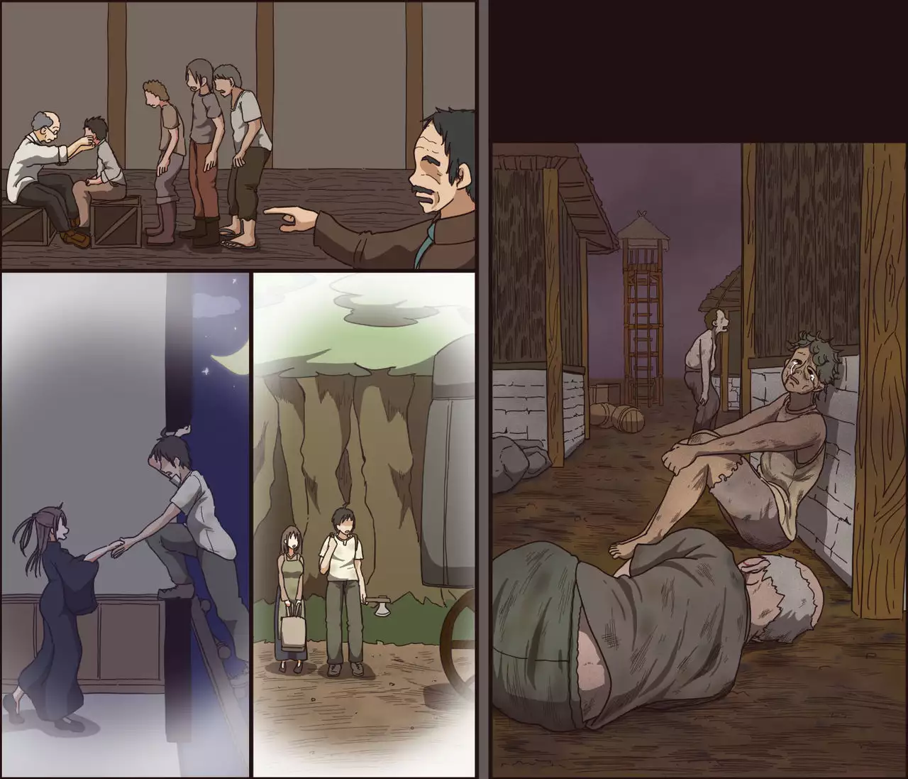 Sei ga Buchimakerareta Bed Sheet