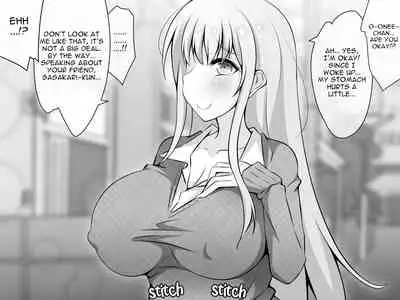 Akogare no Onee-chan ga Netorareru Zenpen