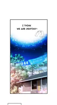 Tissue Thieves Ch.1-18 (English) (Ongoing)