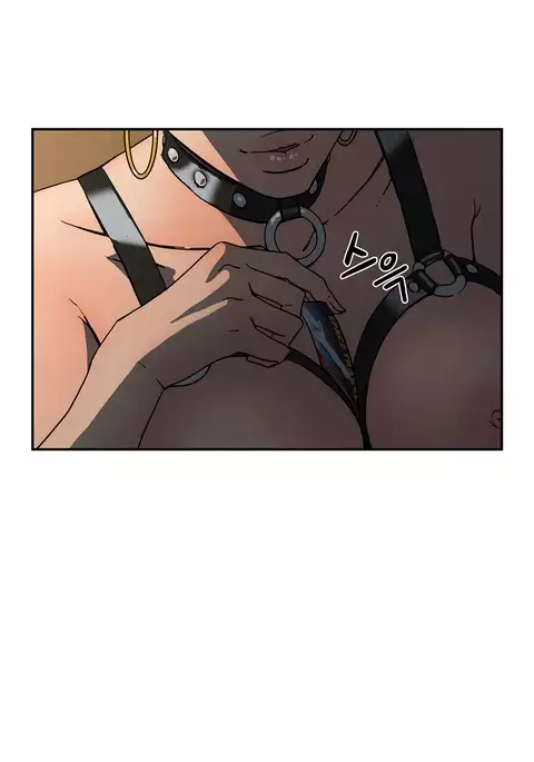 Refrain Love Ch.1-26