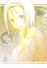 [pipapipa9 (Komori Kaeru)] Haruna to LOVE-Ru (To LOVE-Ru)