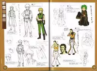 [ALICESOFT] どらぺこ！ ～おねだりドラゴンとおっぱい勇者～ 初回特典 設定資料集