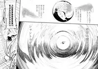 [YOSHITORA] Henkyou no Seijo