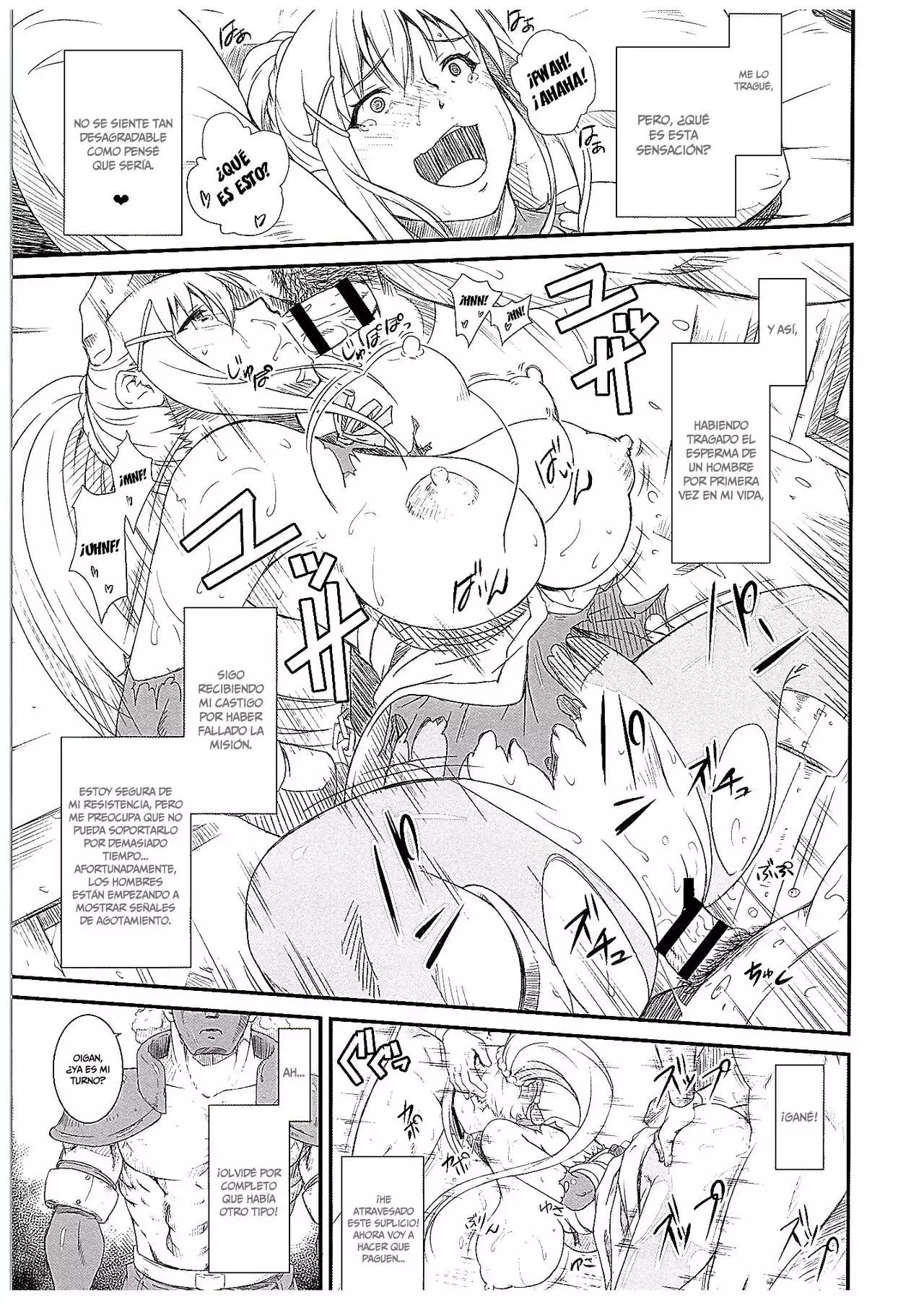 Kono Iyarashii Sei Kishi ni ○○ o!