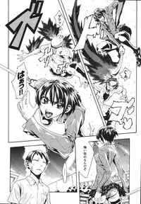 [Tokisana] Limit Break