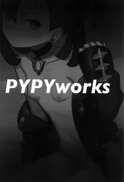 Top Trainer wa ○○ ga Tsuyoi | The Top Trainers Want to F○○k