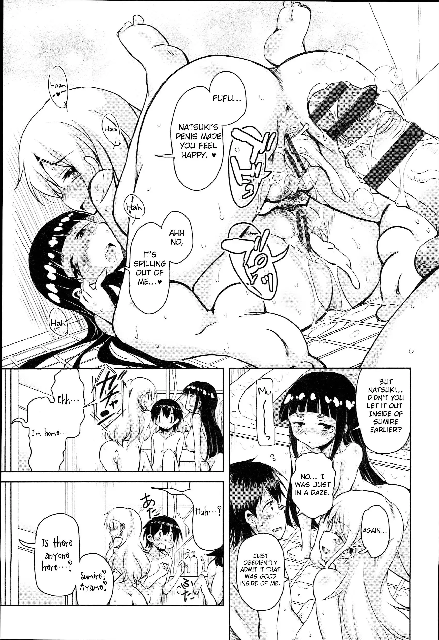 Anemone Star Mine Ch. 1-3