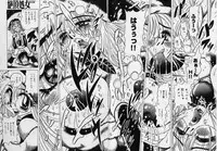 [Fukuryuu] Zecchou Shojo - CLIMAX VIRGIN