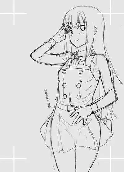 "Yoyaku Shimasu ka? Asashio no Onaka"