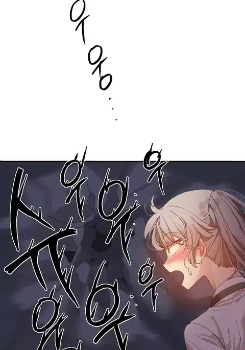 Hahri's Lumpy Boardhouse Ch. 0-24