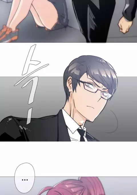 Household Affairs Ch.1-44