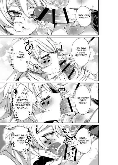 Aigan Pledge | Pet Pledge