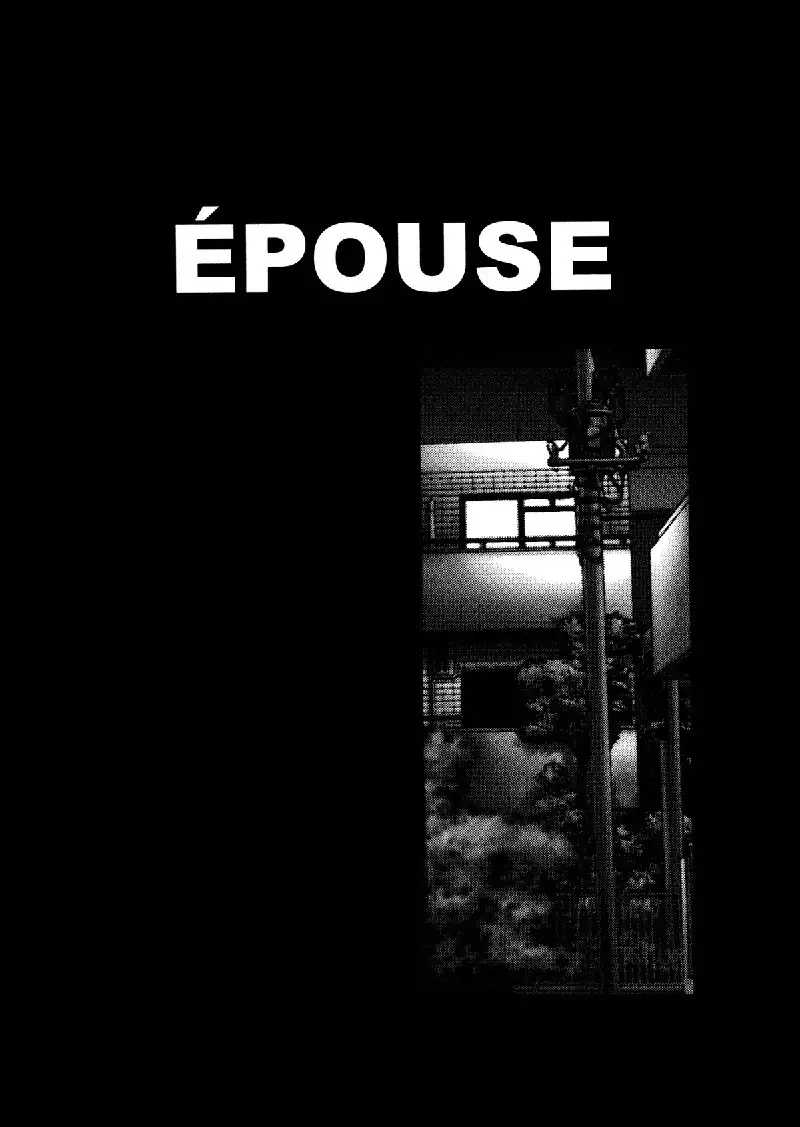 Elements6 - Epouse