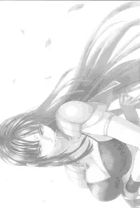 (C83) [Kirin no Chisato (Chisato Kirin)] ouka of book (Super Robot Wars) [Chinese] [瓜皮汉化]