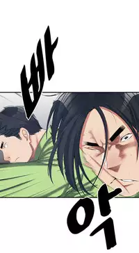 Best Friend Girlfriend Ch.1-13 (English) (Ongoing)