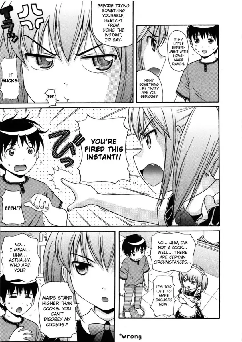 Maid Graffiti Chapter 4