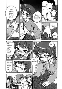 Free Study on the Roof_WanyaAguda