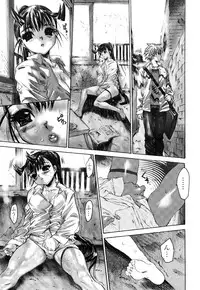 [Zero no Mono] Iku made Okashitemiru?