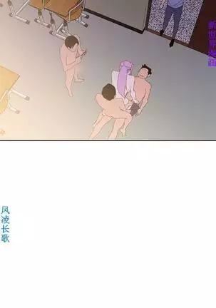 他的那裏1-36完结【中文】韩国