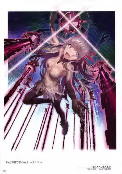 WIXOSS ART Material V