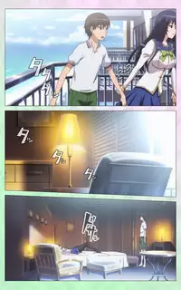 [Artemis] Nee Summer! <Full Edition> Gekan [Bunsatsuban]