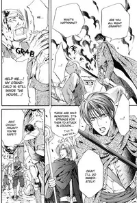 [Yamane Ayano] Crimson Spell Ch.01-25 and extras (Yaoi) [ENG]