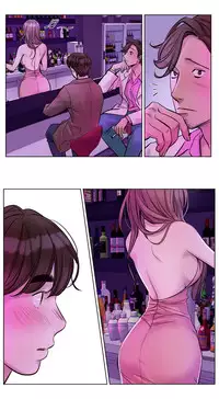 [Ramjak] Atonement Camp Ch.1-33 (English) (Ongoing)