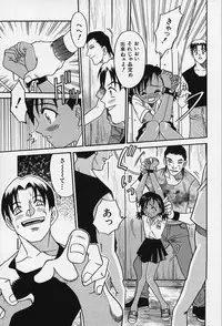 [Kyouichirou] Shoujo Bakugi