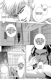 Under Grand Hotel 01