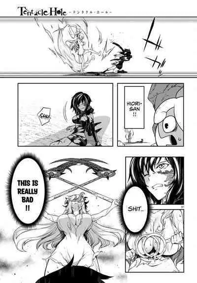 Tentacle Hole Chapter 11