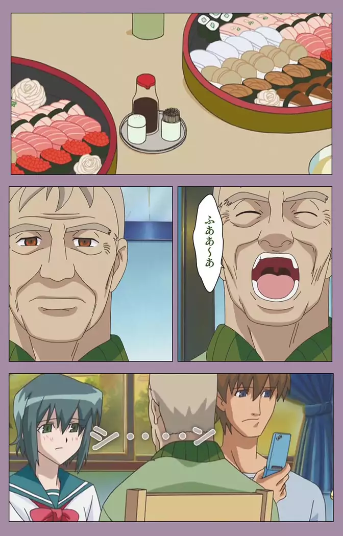 Donburikazoku kanzenhan