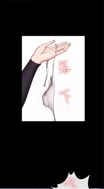 （周3）健身教练 1-31 中文翻译 （更新中）