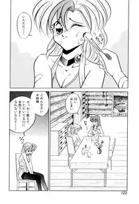 [Mizuki Hitoshi] Satellite Paradise