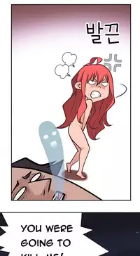 Tissue Thieves Ch.1-18 (English) (Ongoing)