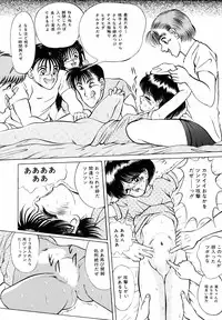 [Eiri Kiku] LiSTen to the BeaT