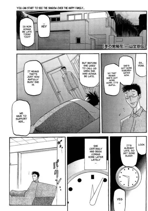 Winter Hydrangea - Chapter 3