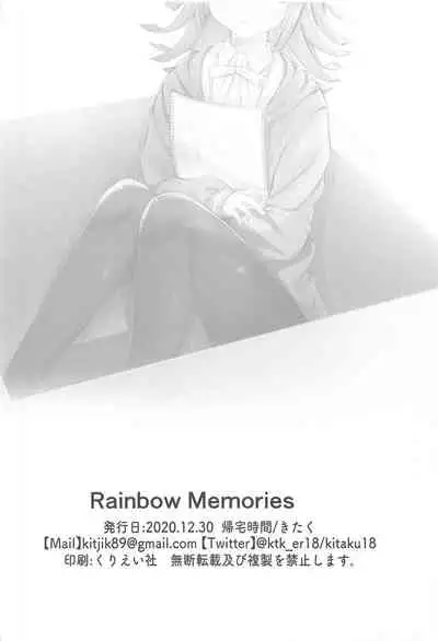 Rainbow Memories