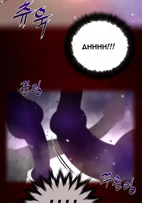 Perfect Half Ch.1-33