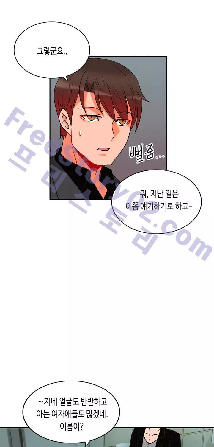 Johnson Contractor Ch.0-29