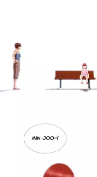 [Mojo] My Wives Ch.1-37 (English) (Ongoing)