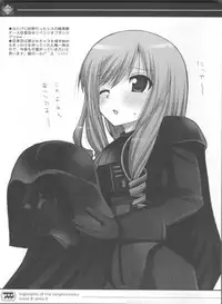 (C68) [SANGENKAIDOU (Mifune Yatsune)] KEISUHOUSIKI 3 (Various)