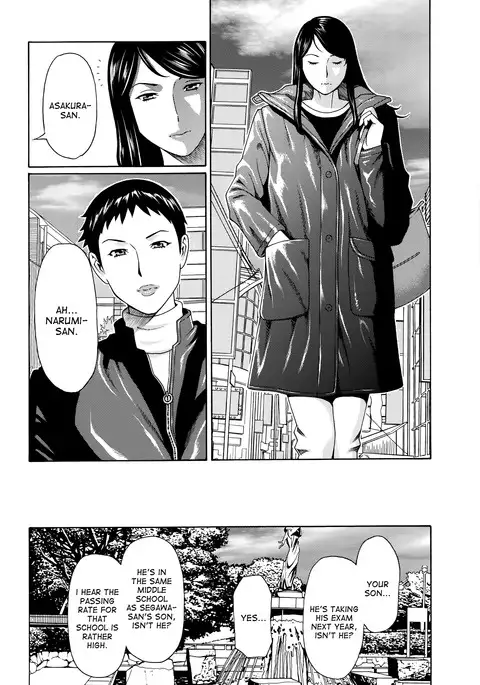 Mumyou no Uzu Ch. 1-4