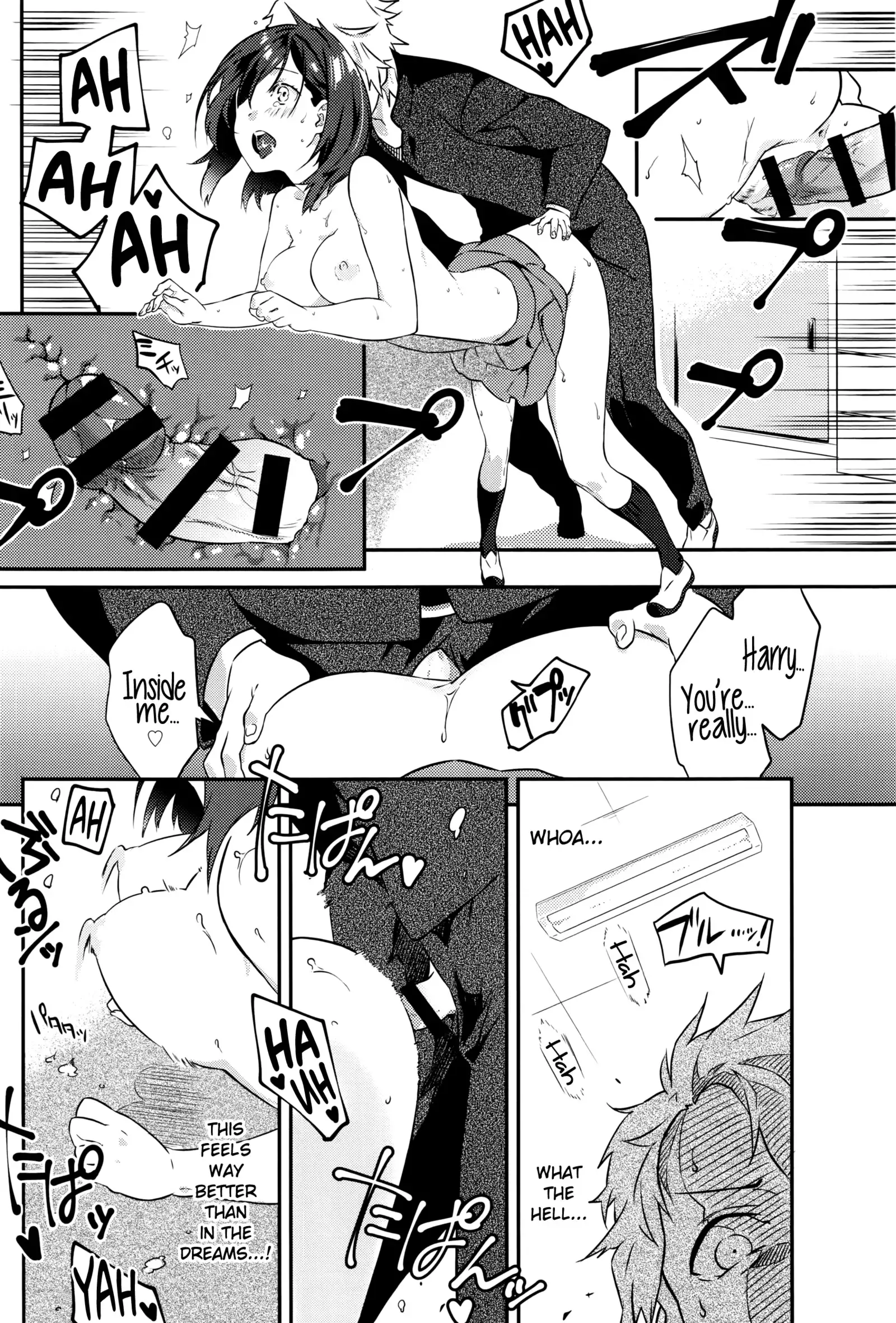 Netemo Sametemo | waking or sleeping...