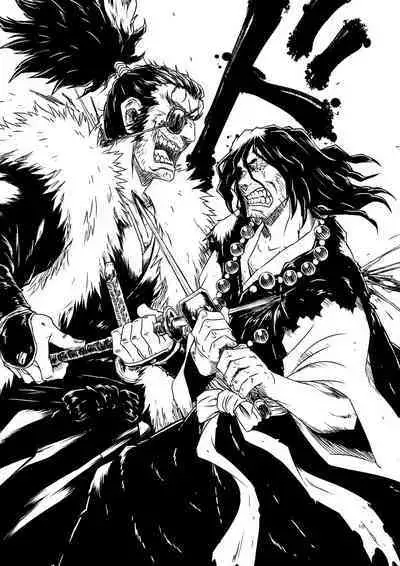 Yagyuu Retsudou Jigoku Tabi