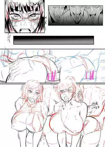 Maki & Nobara Hon 1-3