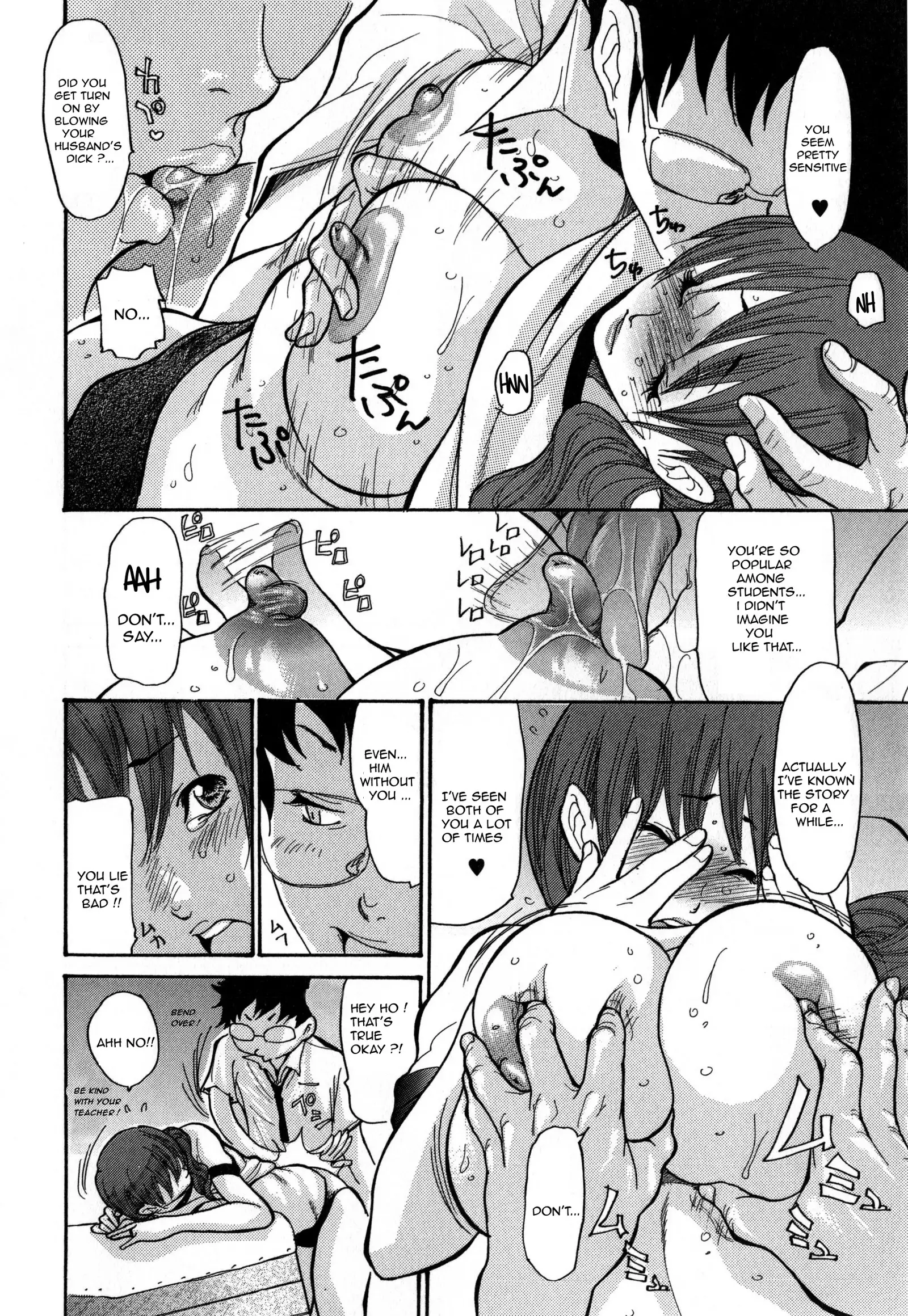 Zuma Chichi - Breast of Wife -COMPLETE-